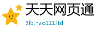 7777788888管家婆老家凤凰把二四六香香资料期期准用途